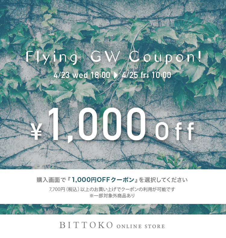 取り外し可能なフォックスファー付き2WAYショートダウンコート