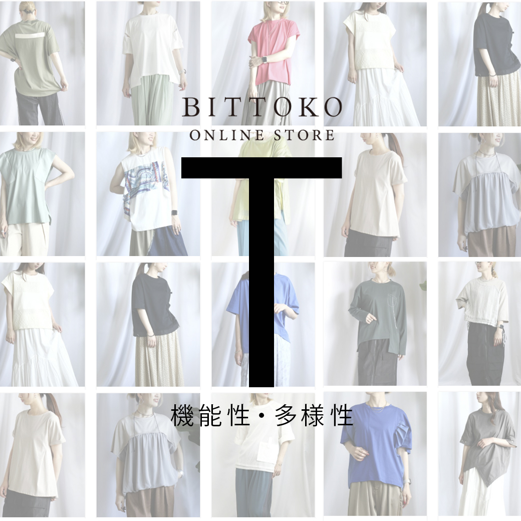 BITTOKO T