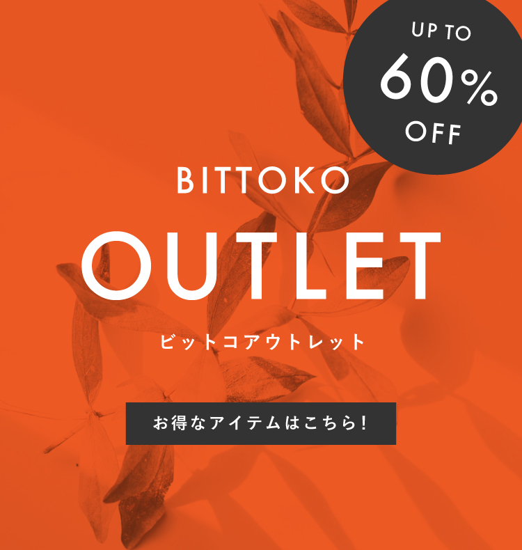 BITTOKO 変形カラーラップコート ビットコ BITTOKO - ビットコ