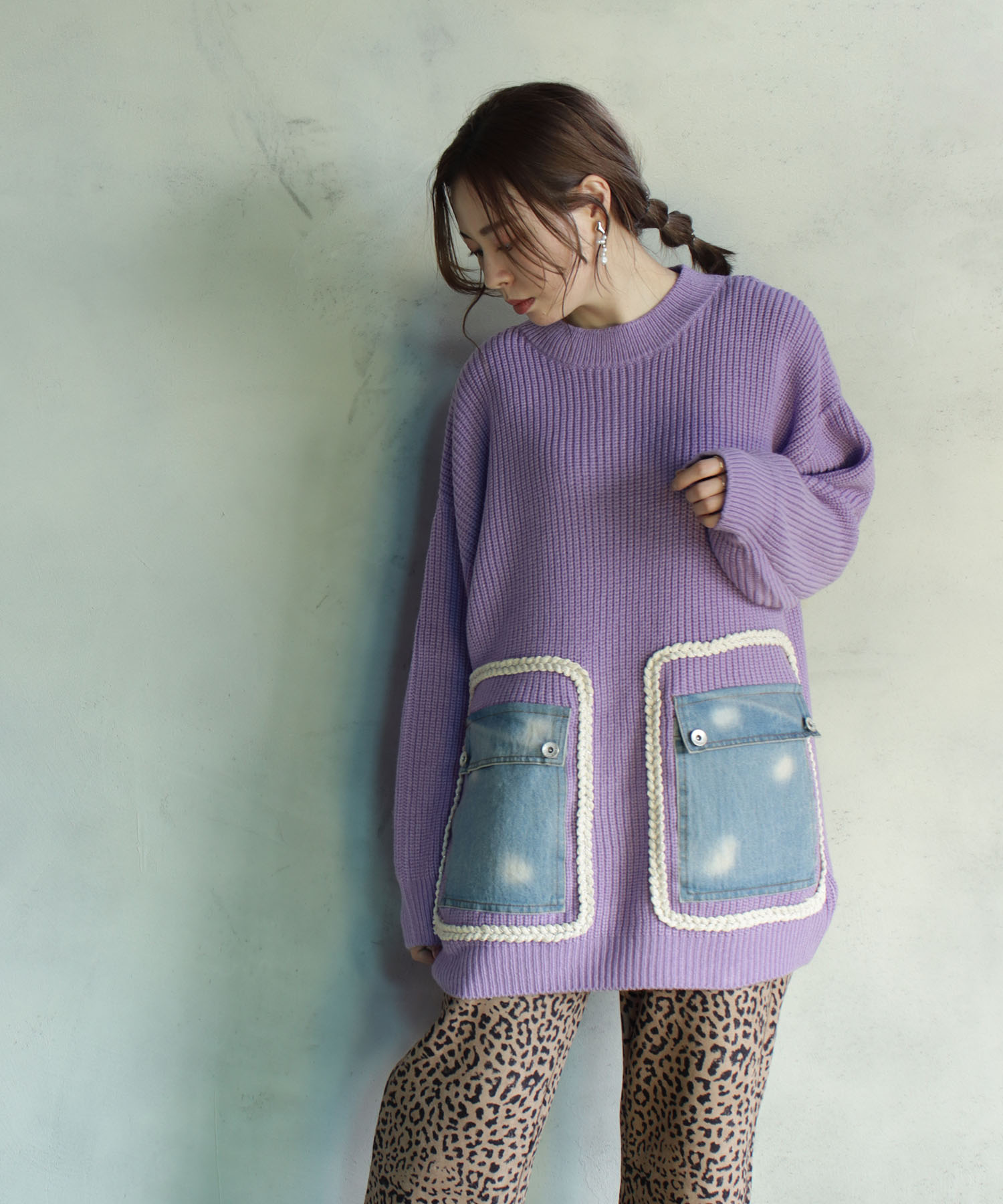 KNIT ITEM COLLECTION