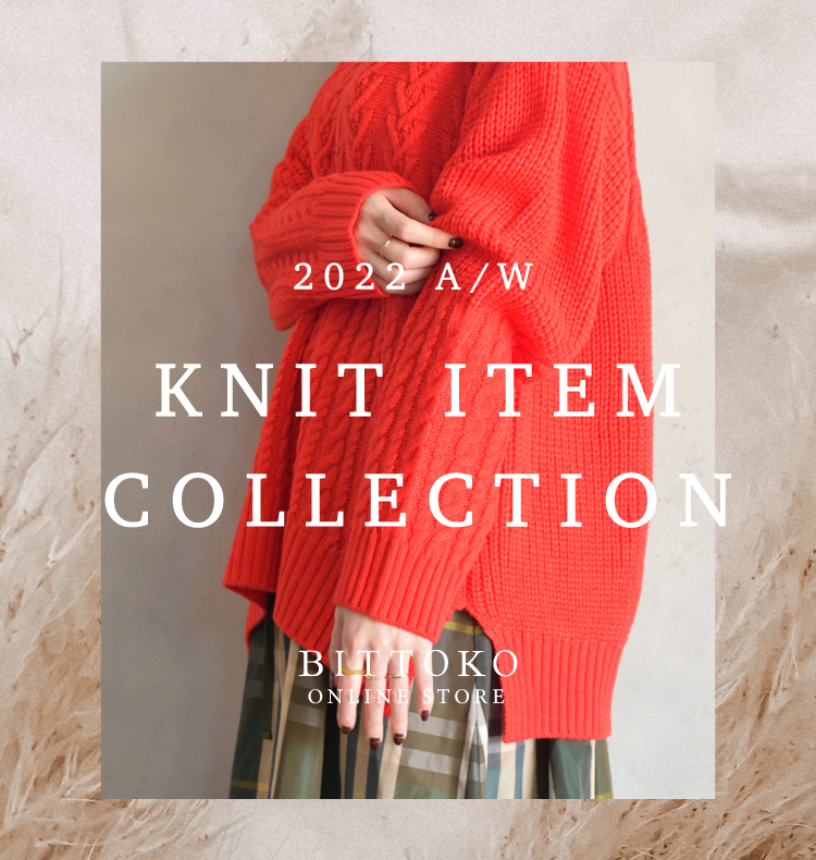 KNIT ITEM COLLECTION