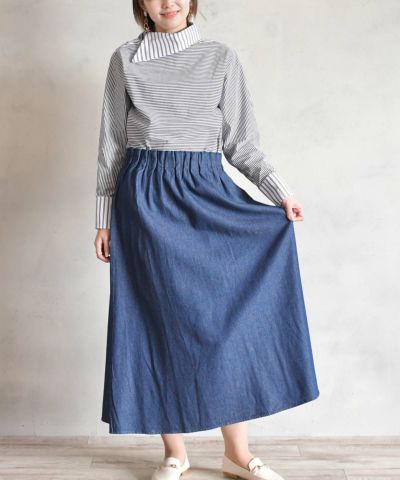 Skirt | BITTOKO